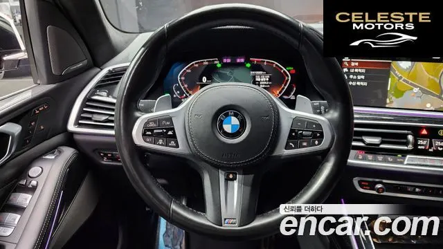 BMW X7 (G07) xDrive 40i M Sport 6 places 2021 — photo 13 sur 20