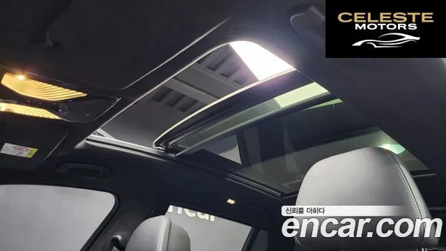 BMW X7 (G07) xDrive 40i M Sport 6 places 2021 — photo 19 sur 20