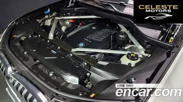BMW X7 (G07) xDrive 40i M Sport 6 places 2021 — photo 6 sur 20