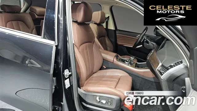 BMW X5 (G05) xDrive 30d xLine 2021 — photo 12 sur 20