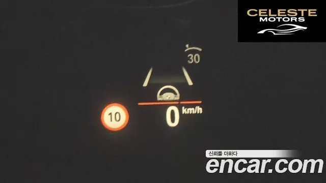 BMW X5 (G05) xDrive 30d xLine 2021 — photo 14 sur 20