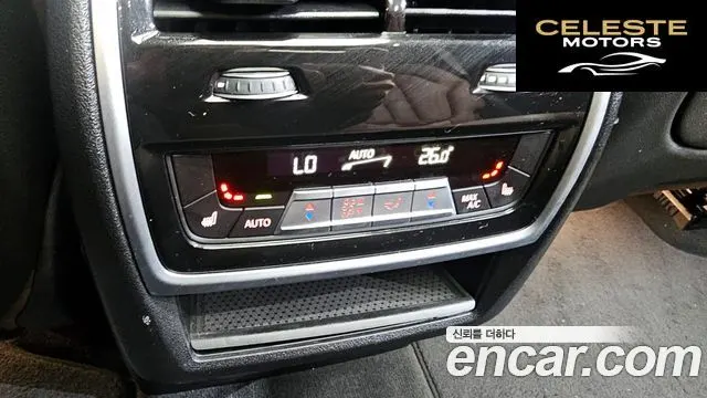 BMW X5 (G05) xDrive 30d xLine 2021 — photo 17 sur 20