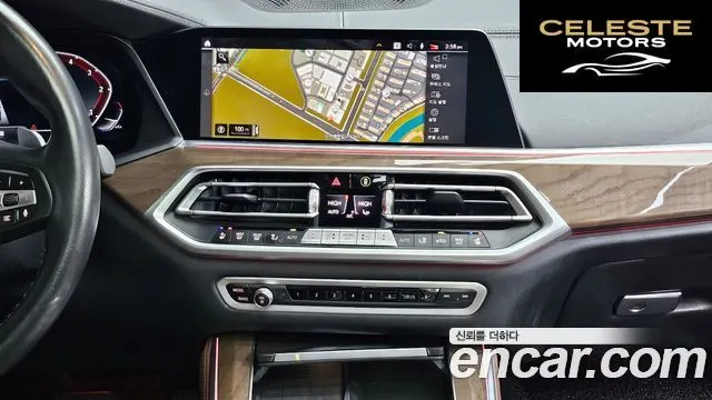 BMW X5 (G05) xDrive 30d xLine 2021 — photo 19 sur 20