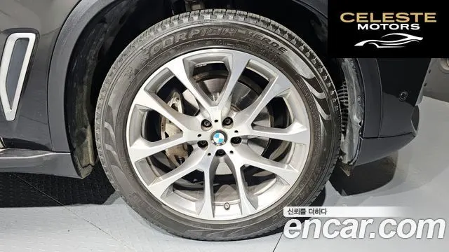 BMW X5 (G05) xDrive 30d xLine 2021 — photo 5 sur 20
