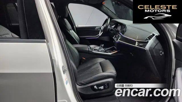 BMW X7 (G07) xDrive 40i M Sport 6 places 2021 — photo 10 sur 20