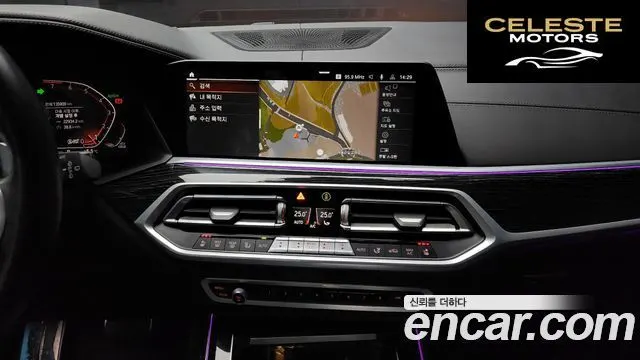BMW X7 (G07) xDrive 40i M Sport 6 places 2021 — photo 14 sur 20