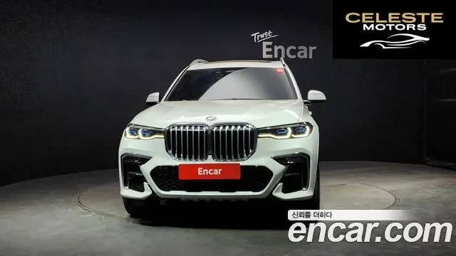 BMW X7 (G07) xDrive 40i M Sport 6 places 2021 — photo 3 sur 20