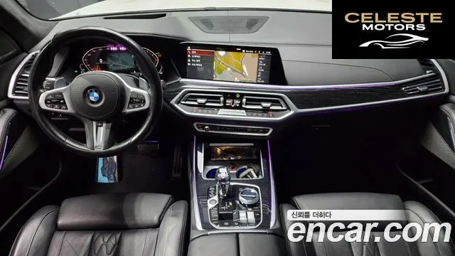 BMW X7 (G07) xDrive 40i M Sport 6 places 2021 — photo 7 sur 20