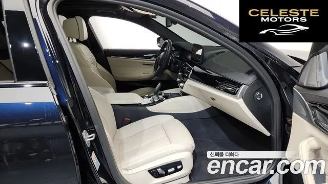 BMW Série 5 (G30) M550i xDrive 2022 — photo 11 sur 26