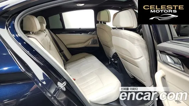 BMW Série 5 (G30) M550i xDrive 2022 — photo 12 sur 26