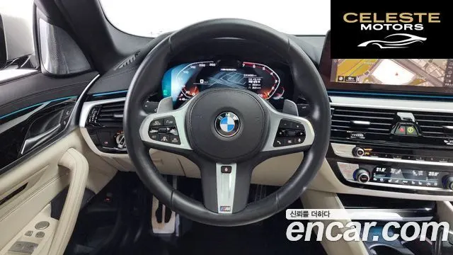 BMW Série 5 (G30) M550i xDrive 2022 — photo 13 sur 26