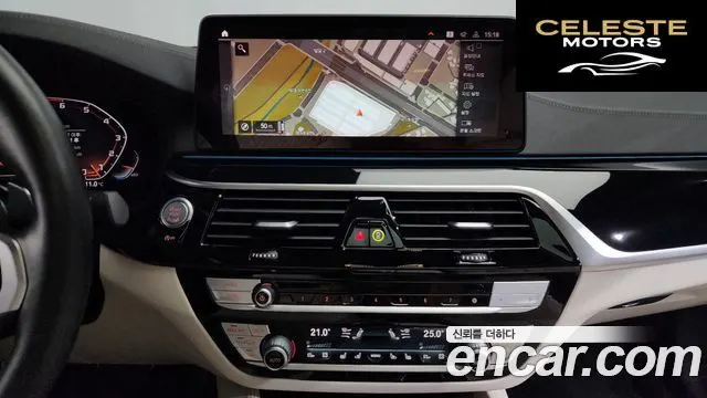 BMW Série 5 (G30) M550i xDrive 2022 — photo 14 sur 26