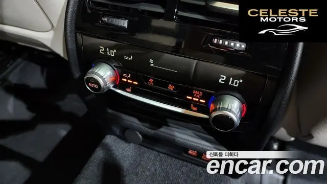 BMW Série 5 (G30) M550i xDrive 2022 — photo 19 sur 26