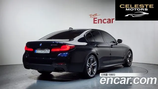 BMW Série 5 (G30) M550i xDrive 2022 — photo 2 sur 26