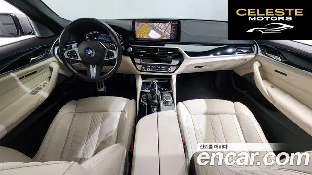 BMW Série 5 (G30) M550i xDrive 2022 — photo 24 sur 26