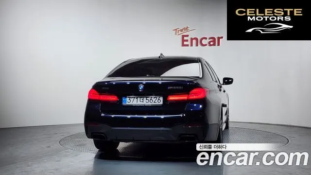 BMW Série 5 (G30) M550i xDrive 2022 — photo 4 sur 26