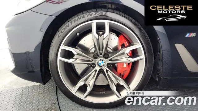 BMW Série 5 (G30) M550i xDrive 2022 — photo 5 sur 26
