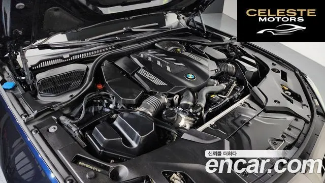 BMW Série 5 (G30) M550i xDrive 2022 — photo 6 sur 26