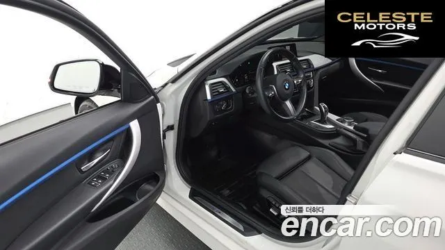 BMW Série 3 (F30) 320i M Sport 2018 — photo 10 sur 26
