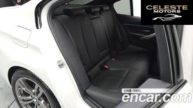 BMW Série 3 (F30) 320i M Sport 2018 — photo 11 sur 26