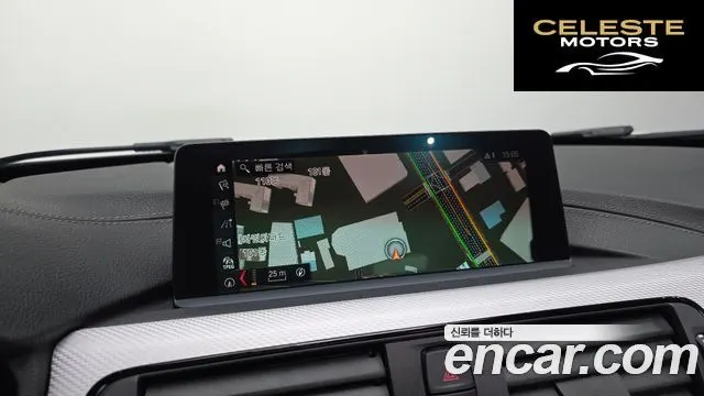 BMW Série 3 (F30) 320i M Sport 2018 — photo 15 sur 26