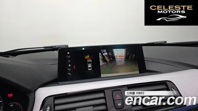 BMW Série 3 (F30) 320i M Sport 2018 — photo 16 sur 26