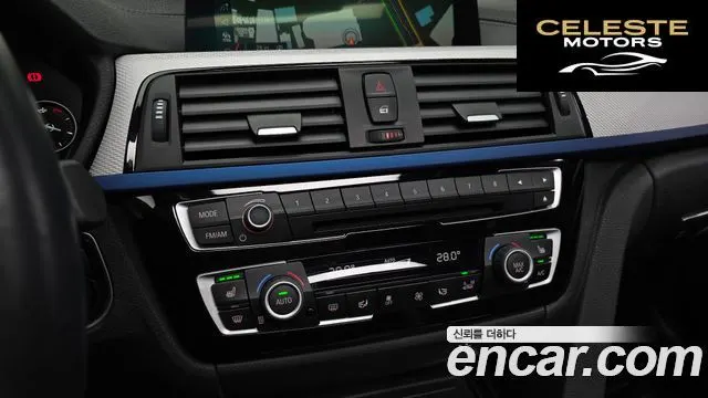 BMW Série 3 (F30) 320i M Sport 2018 — photo 17 sur 26