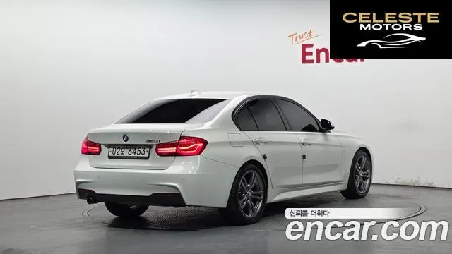 BMW Série 3 (F30) 320i M Sport 2018 — photo 2 sur 26