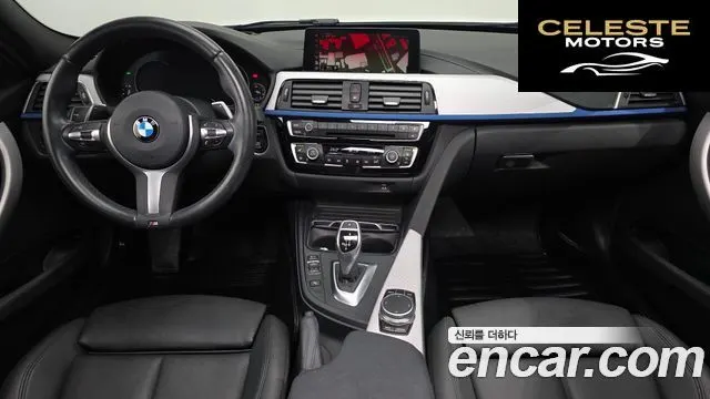BMW Série 3 (F30) 320i M Sport 2018 — photo 24 sur 26