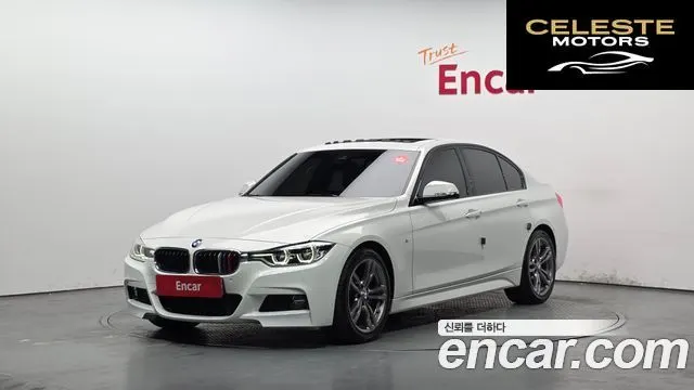 BMW Série 3 (F30) 320i M Sport 2018 — photo 26 sur 26