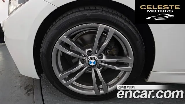 BMW Série 3 (F30) 320i M Sport 2018 — photo 5 sur 26