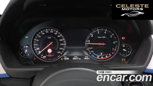 BMW Série 3 (F30) 320i M Sport 2018 — photo 8 sur 26