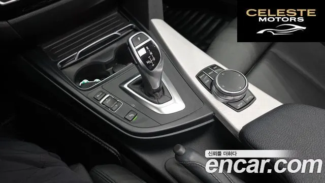 BMW Série 3 (F30) 320i M Sport 2018 — photo 9 sur 26