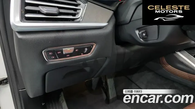 BMW X7 (G07) xDrive 40i Design Pure Excellence 7 places 2022 — photo 18 sur 20