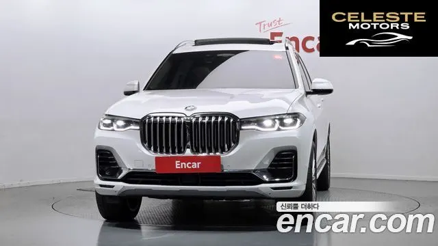 BMW X7 (G07) xDrive 40i Design Pure Excellence 7 places 2022 — photo 3 sur 20