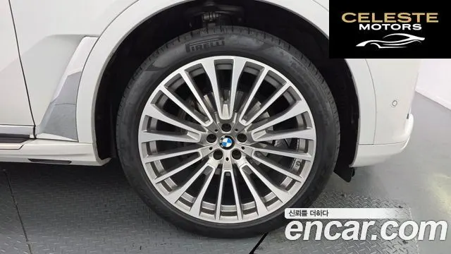 BMW X7 (G07) xDrive 40i Design Pure Excellence 7 places 2022 — photo 5 sur 20