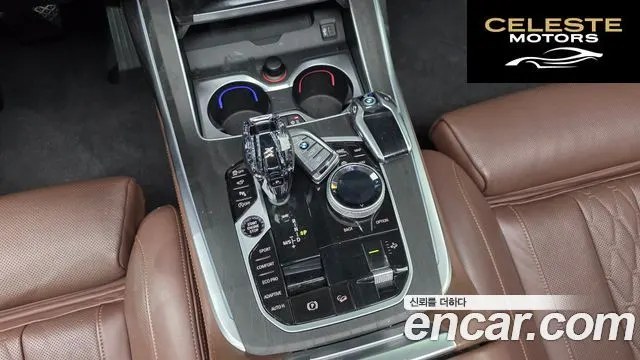 BMW X7 (G07) xDrive 40i Design Pure Excellence 7 places 2022 — photo 9 sur 20