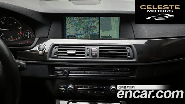 BMW Série 5 (F10) 520d 2012 — photo 15 sur 20