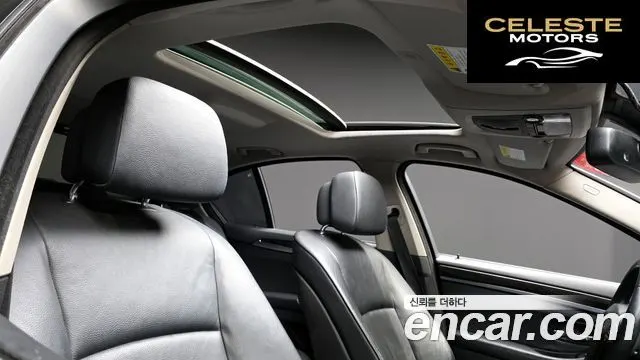 BMW Série 5 (F10) 520d 2012 — photo 20 sur 20