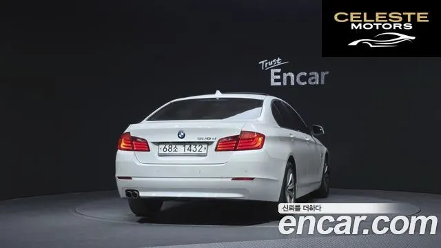 BMW Série 5 (F10) 520d 2012 — photo 4 sur 20