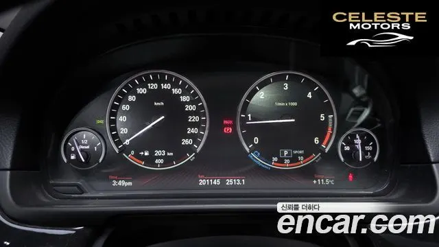 BMW Série 5 (F10) 520d 2012 — photo 8 sur 20