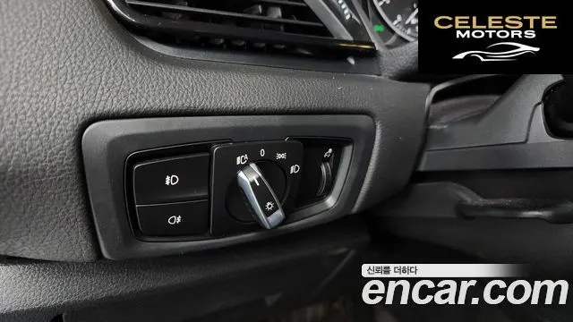 BMW Série 2 Active Tourer (F45) Joy 2018 — photo 14 sur 26