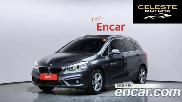 BMW Série 2 Active Tourer (F45) Joy 2018 — photo 21 sur 26