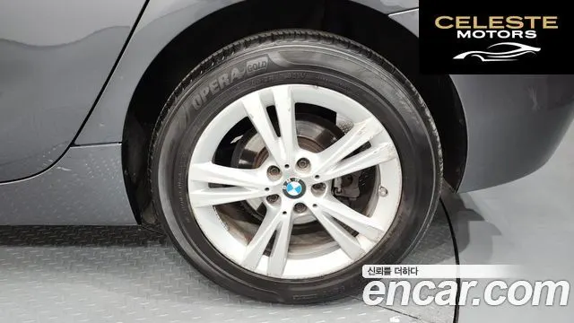 BMW Série 2 Active Tourer (F45) Joy 2018 — photo 5 sur 26