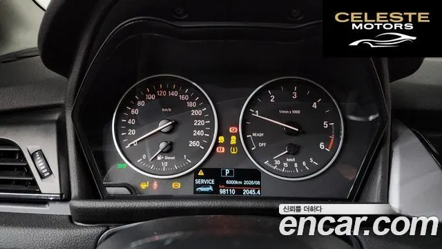 BMW Série 2 Active Tourer (F45) Joy 2018 — photo 8 sur 26