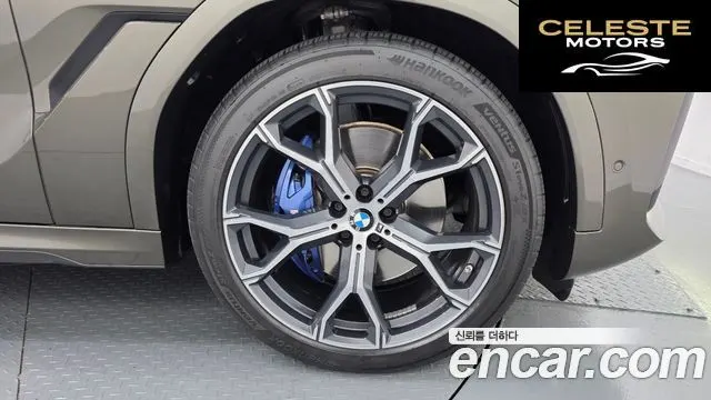 BMW X6 (G06) xDrive30d M Sport 2022 — photo 5 sur 20