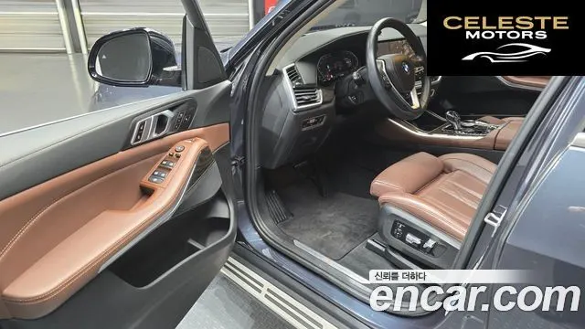 BMW X5 (G05) xDrive 40i xLine 2022 — photo 11 sur 26