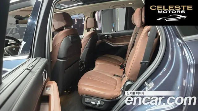 BMW X5 (G05) xDrive 40i xLine 2022 — photo 12 sur 26