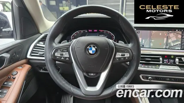 BMW X5 (G05) xDrive 40i xLine 2022 — photo 13 sur 26
