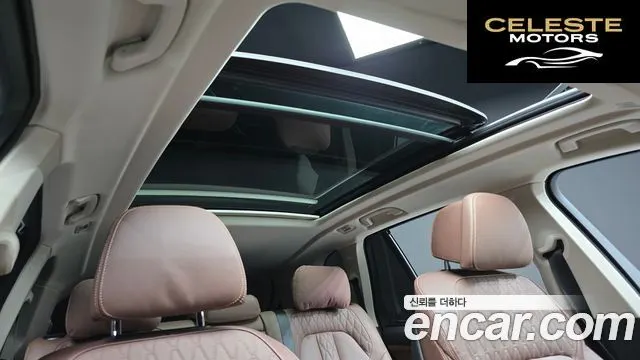 BMW X5 (G05) xDrive 40i xLine 2022 — photo 19 sur 26